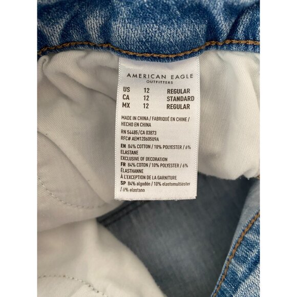 American Eagle Womens The Dream Jean Distressed High-Rise Skinny Jeans 12R - Picture 5 of 8